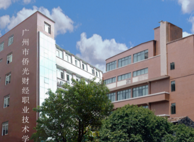 在广州最值得报读的中职学校都有哪些？