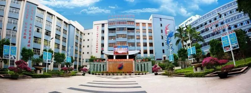 在广州最值得报读的中职学校都有哪些？