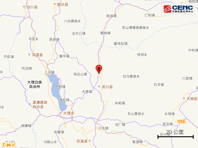 掌上春城微信