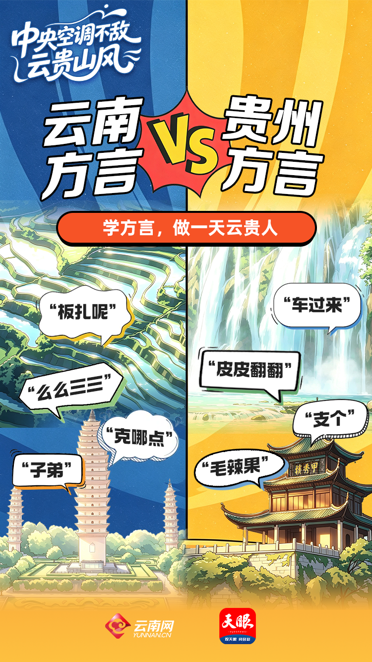 微信图片_20260724153435_774_78.png