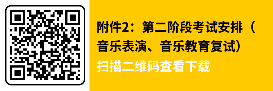 2024年西安市中考分数线_今年中考分数线西安_二零二一年中考分数线西安