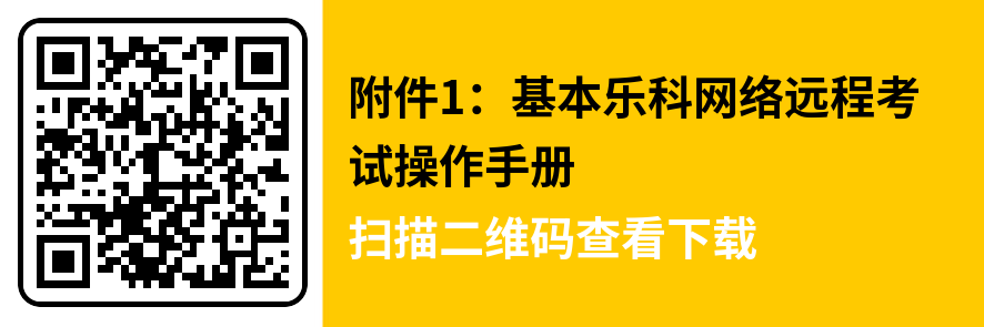 2024年西安市中考分數線_今年中考分數線西安_二零二一年中考分數線西安