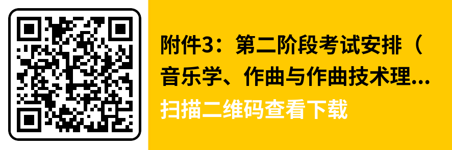 二零二一年中考分數線西安_今年中考分數線西安_2024年西安市中考分數線