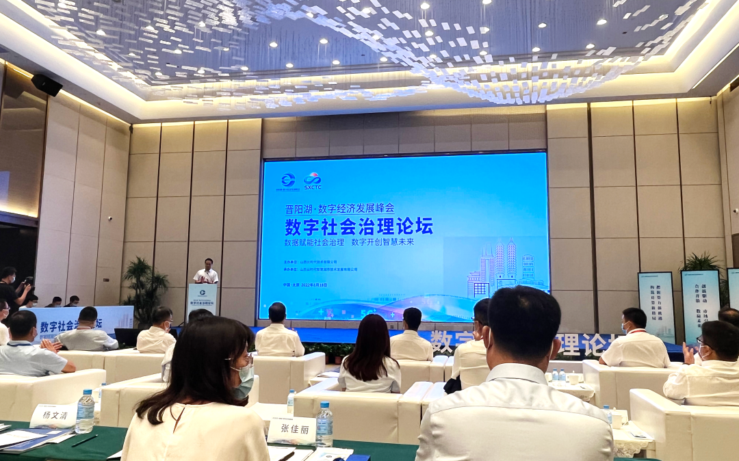 asiagame(中国区)官方网站