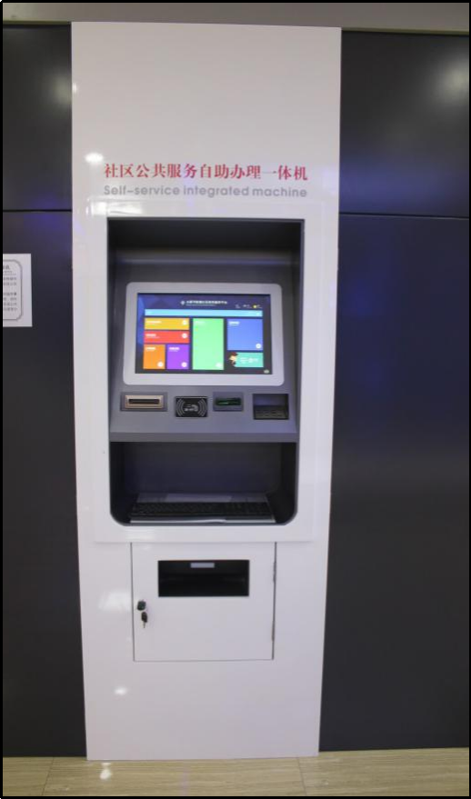 asiagame(中国区)官方网站