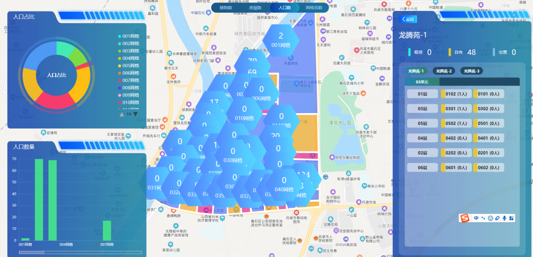 asiagame(中国区)官方网站