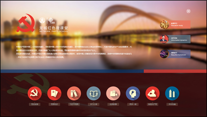 asiagame(中国区)官方网站