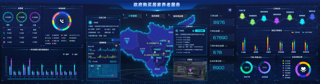 asiagame(中国区)官方网站