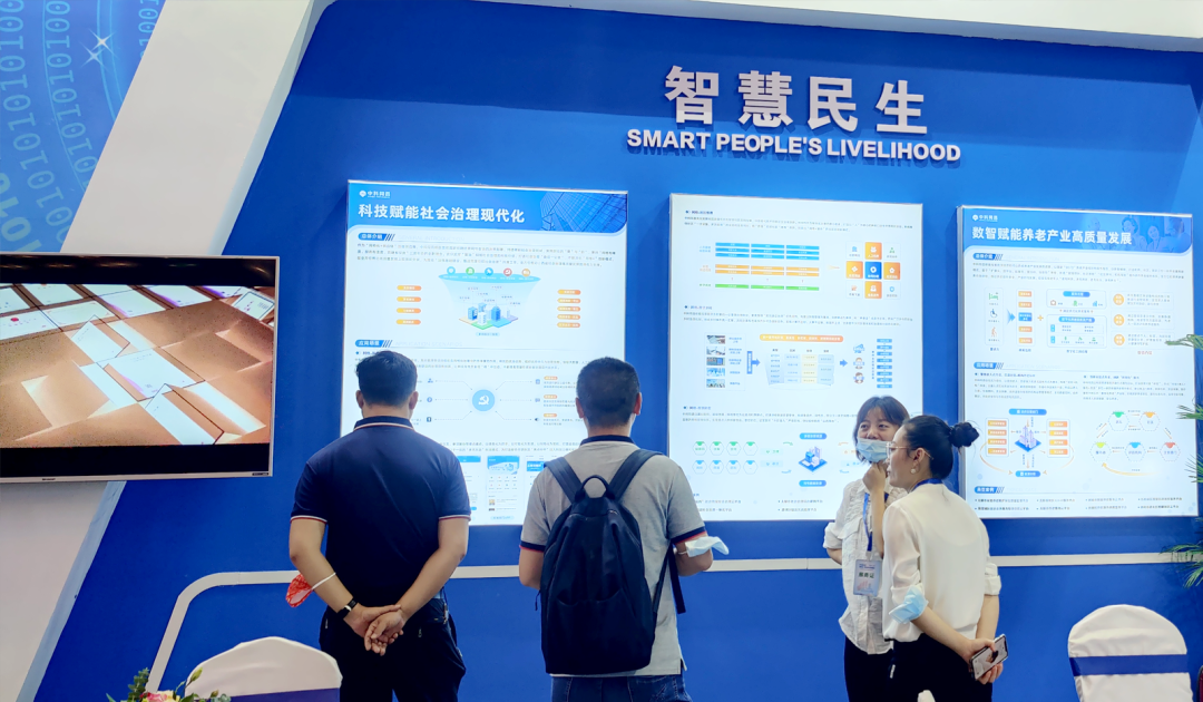 asiagame(中国区)官方网站