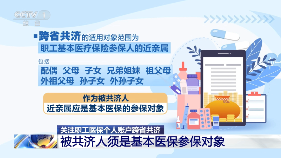 微信图片_20260607161215_13045_53.png