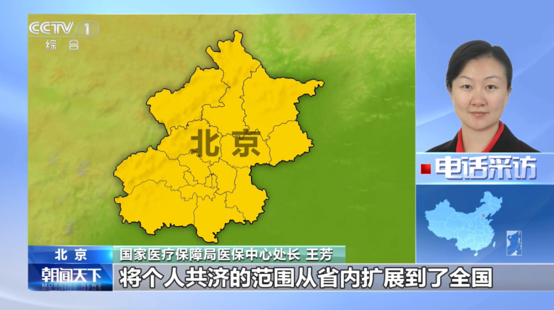 微信图片_20260607163439_13048_53.png