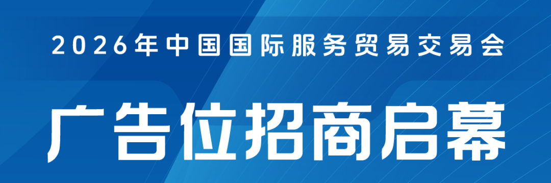 微信图片_2026-04-16_200806_888.png