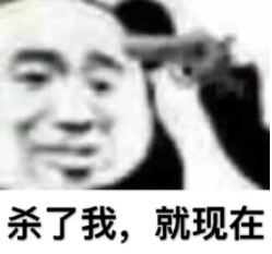 床笠念什么_床笠是什么意思_床笠是什么字