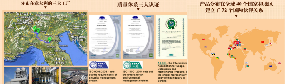 房間木地板用什么東西清潔_房間清潔消毒用什么好_南京地板清潔