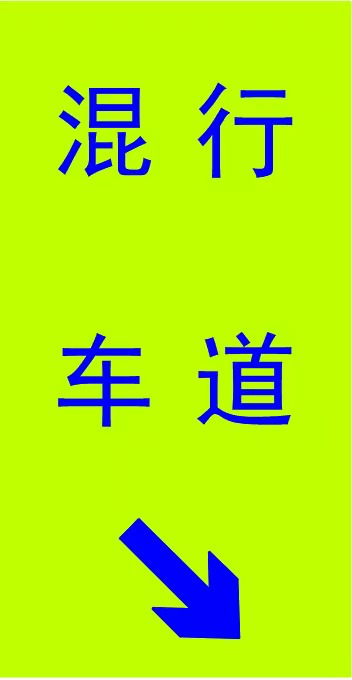 12345熱線串起民生故事 紀錄電影《您的聲音》即將全國公映