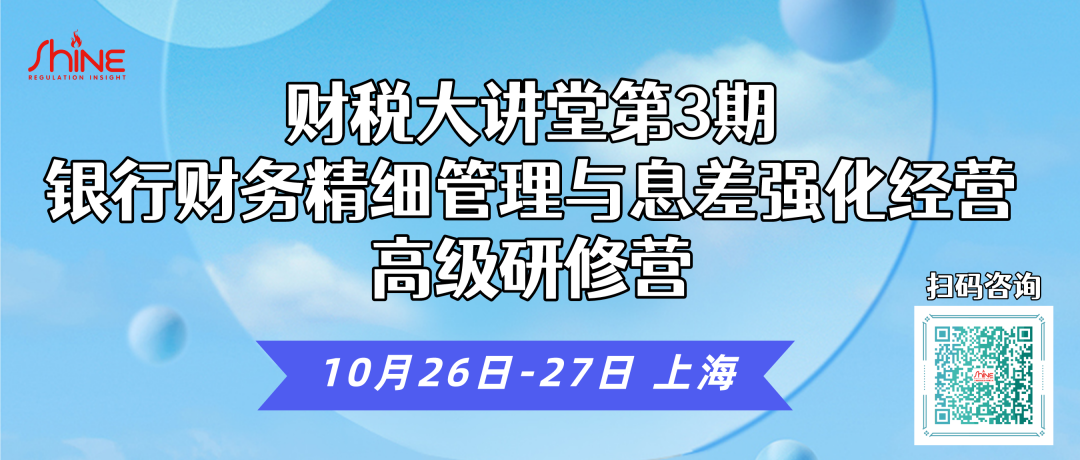 债券的账面价值是什么意思