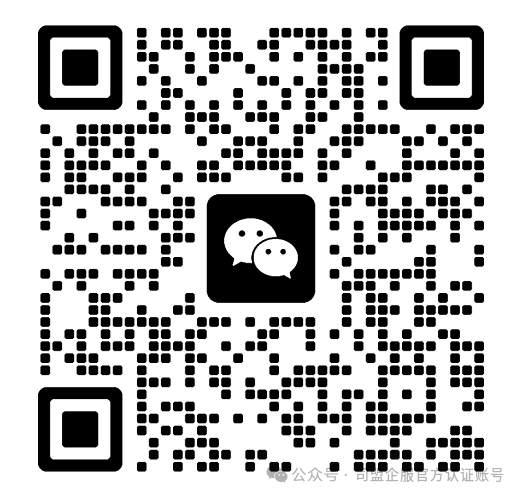 美国商标注册痛点分析_美国公司注册后商标申请_美国公司注册业务