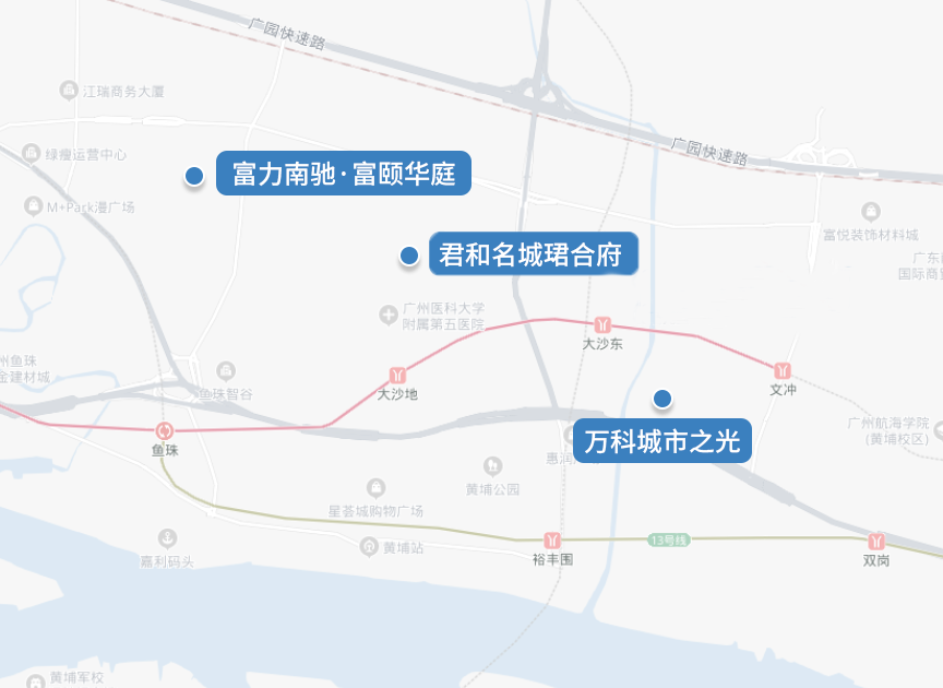 中鼎又降价了？*开5.5万/平，现在4.9万/平起！