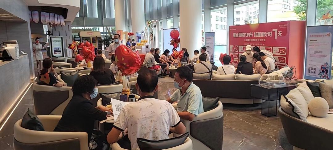 直降38万！送15年物管费…国庆广州超30盘炸场！