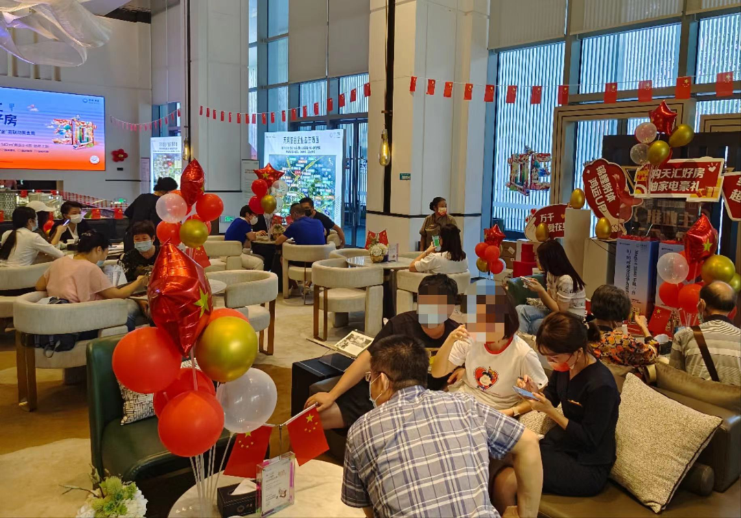 直降38万！送15年物管费…国庆广州超30盘炸场！