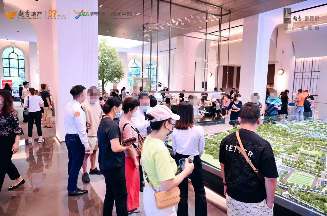 直降38万！送15年物管费…国庆广州超30盘炸场！