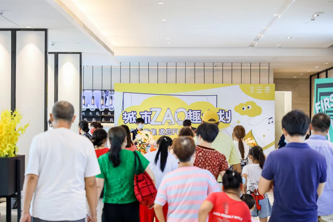 直降38万！送15年物管费…国庆广州超30盘炸场！