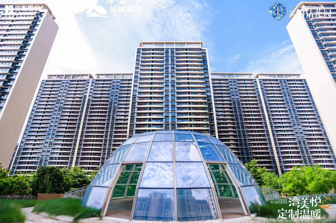 官方派糖，房企促销…双11的手，剁不剁？