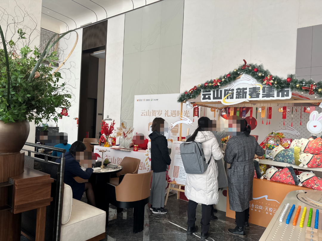 9盘实探！元旦人气回升，有楼盘涨价3000元/平