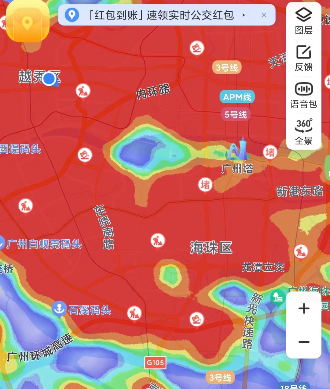五一期间，广州各区楼盘*新销售情况！