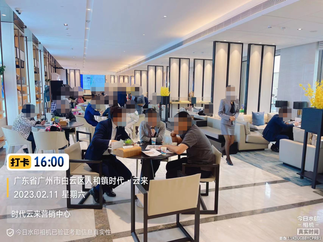 成交翻5倍！广州人“报复”性买房，有点吓人…