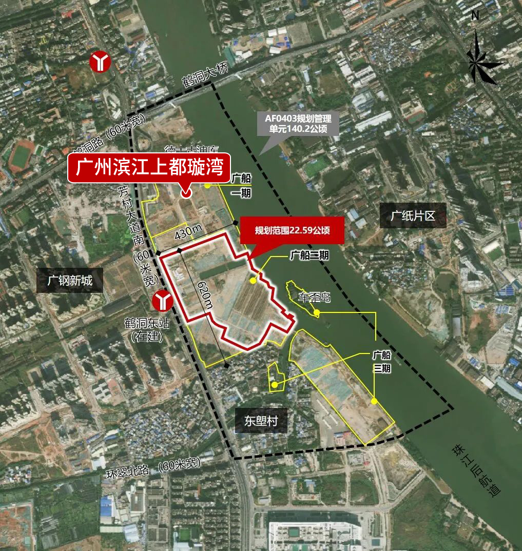 广船2.37万方公园获批！TOD、图书馆打包来！