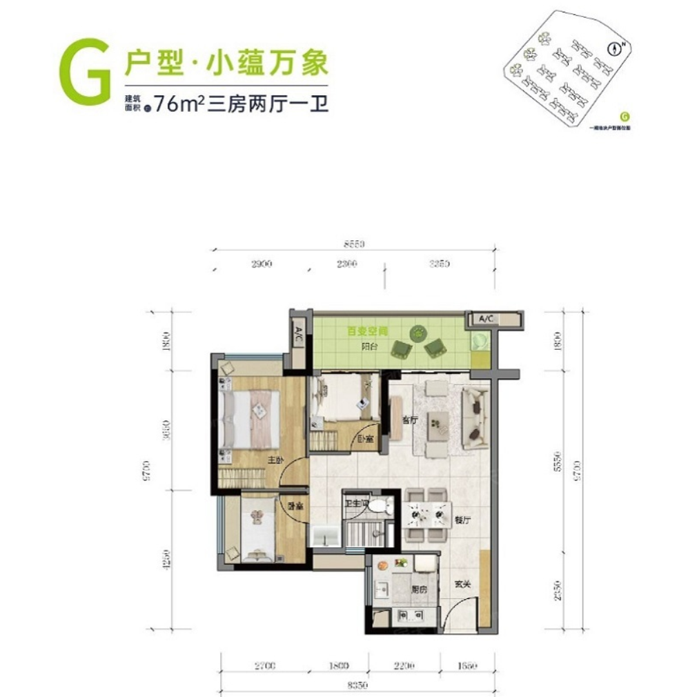 白云北当上主角！越保珠三盘数千人到访，好戏还在后头