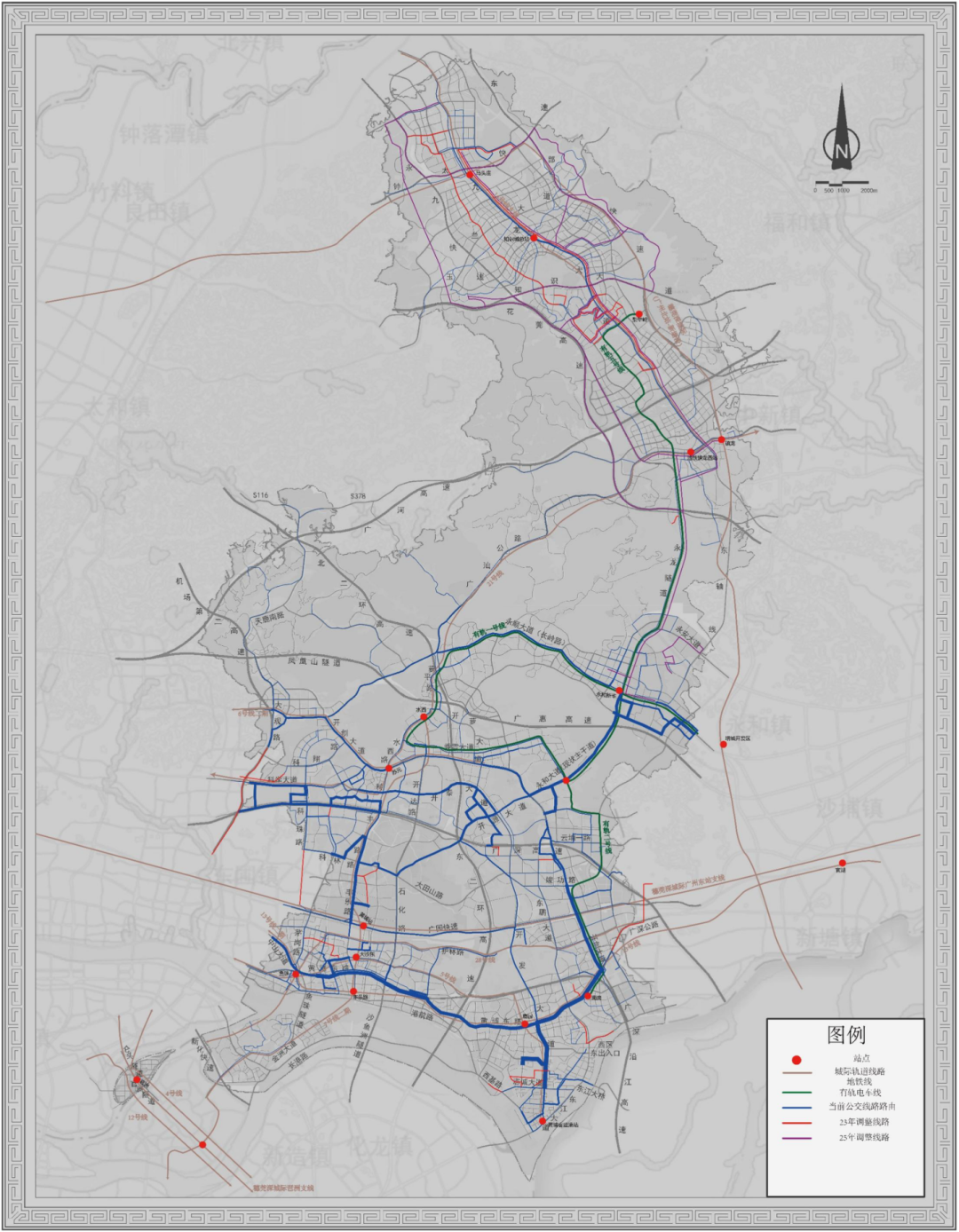 文件曝光！知识城12*到天河？37号线拟纳入四期规划