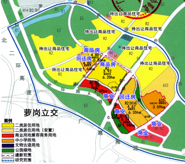 周边有6块宅地待出让 未来片区不缺住宅