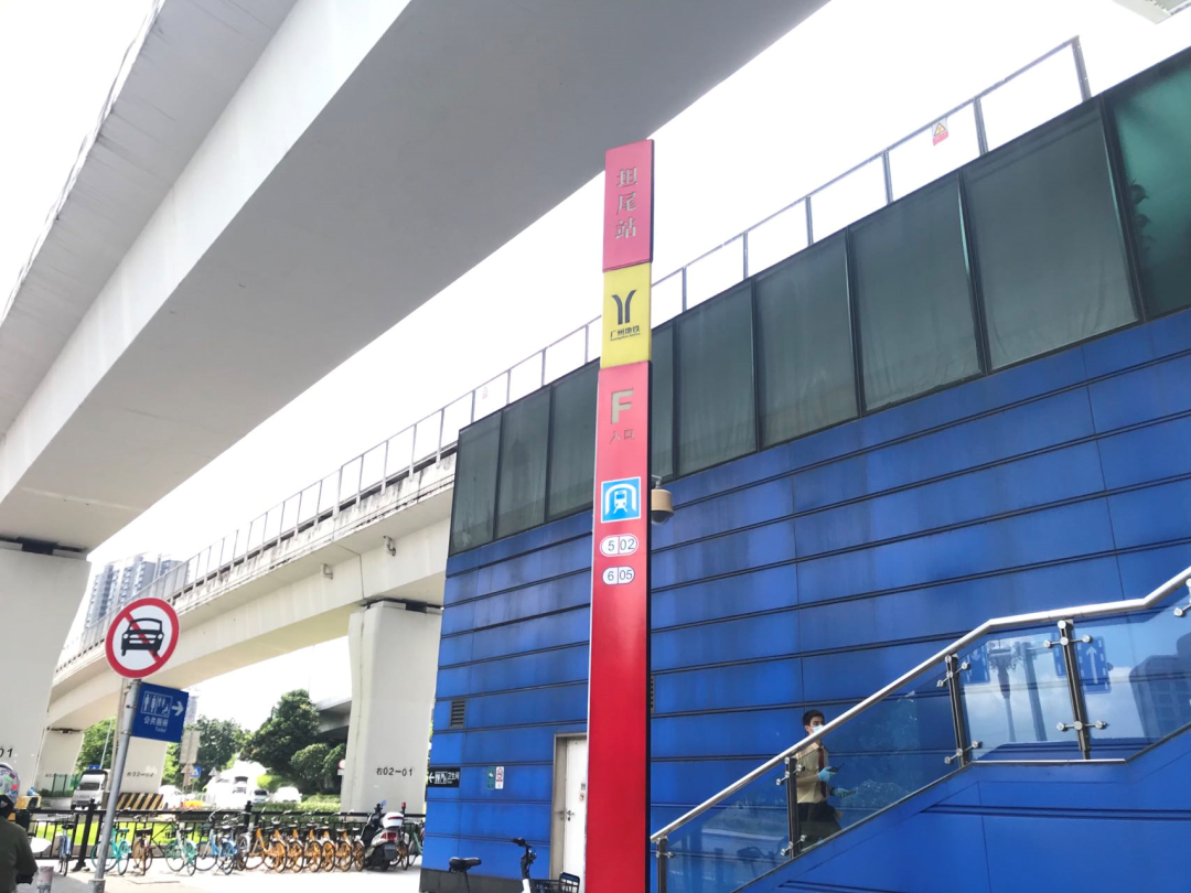 回到6年前？起步价300万起！荔湾给刚需开了窗