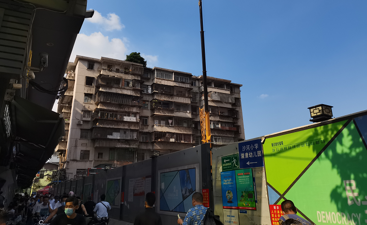 错过天河2万+老破小，现在拆迁补偿7万/平！