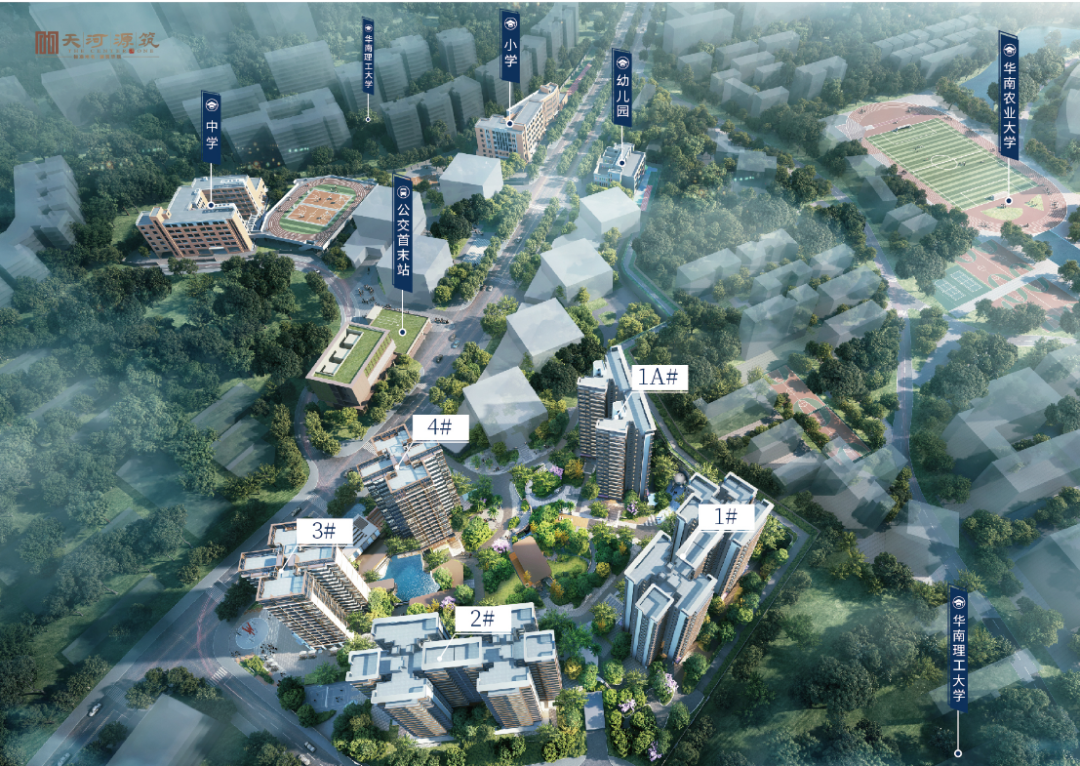 世纪金源天河源筑新领预售证1张，89套房源入市！