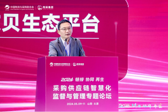 张启春介绍,为了应对当前新能源供应链面临的一些难点问题,国家电投有