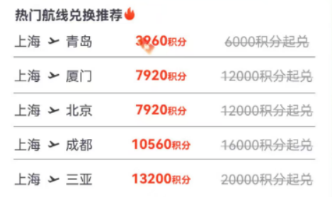 安吉山与無外民宿5折大促1598元买二送一有效期至明年1月20日周末可用