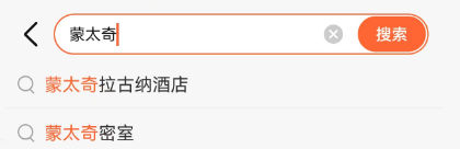 无锡雪浪宋品酒店别墅2晚1998元起 国庆春节五一不加价有效期至2027年
