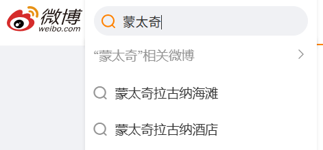 无锡雪浪宋品酒店别墅2晚1998元起 国庆春节五一不加价有效期至2027年