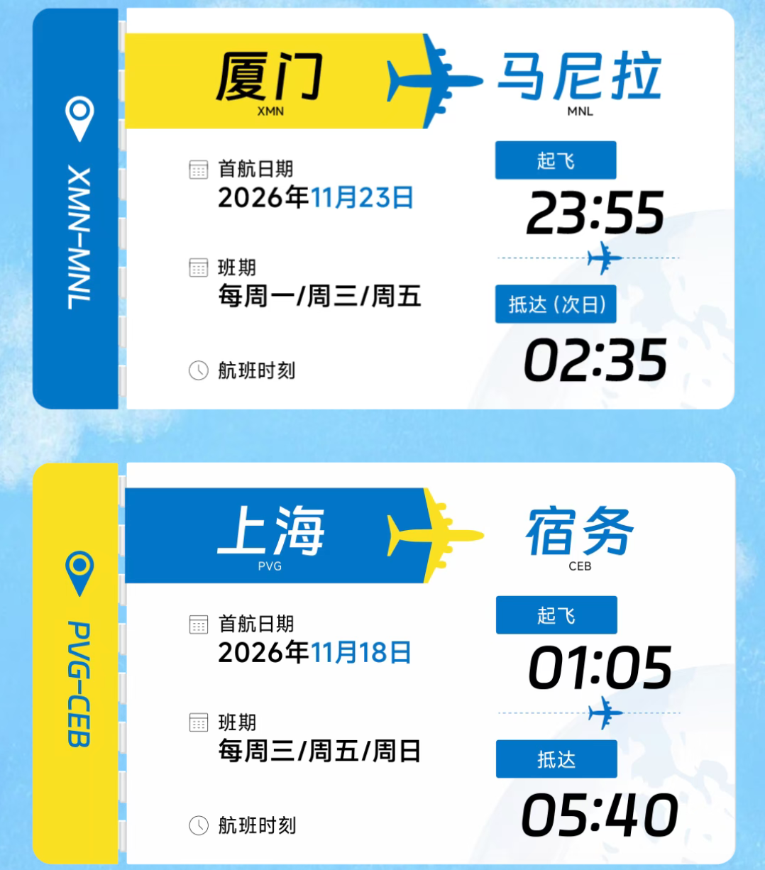 苏州香格里拉2晚1388元起 含双早行政礼遇 暑期中秋不加价
