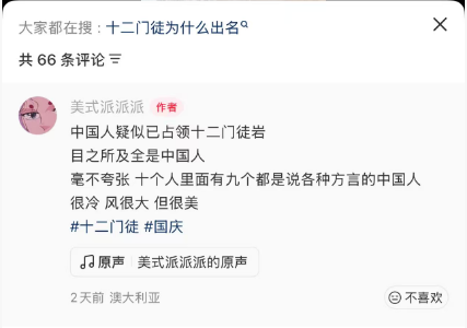南航寒假春节泰国机票优惠 广州直飞曼谷含税1K4 全国联运