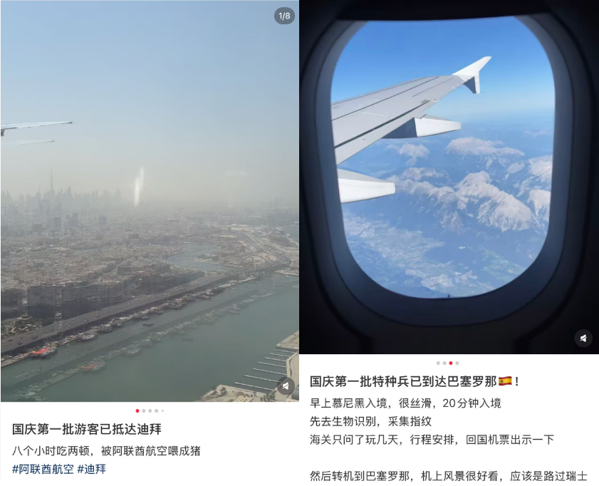 国庆中秋13天长假香港大坑舞火龙攻略 境外上网卡5折起流量包优惠