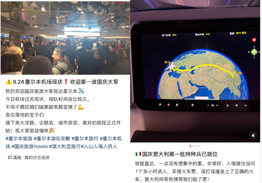 国庆中秋13天长假香港大坑舞火龙攻略 境外上网卡5折起流量包优惠