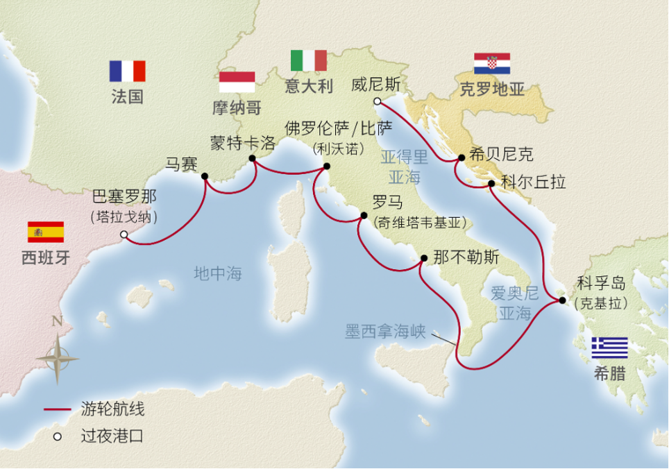 维京伊敦号地中海航线5折起 春节15天22天送往返机票 最后一天