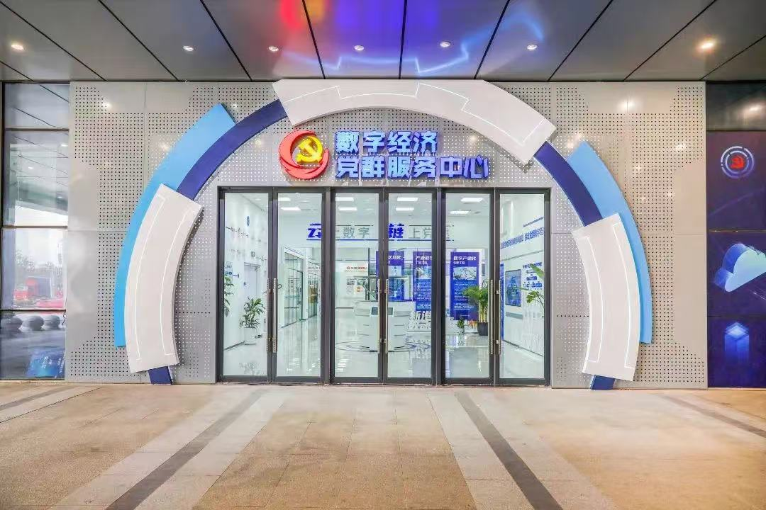 图片 6.png