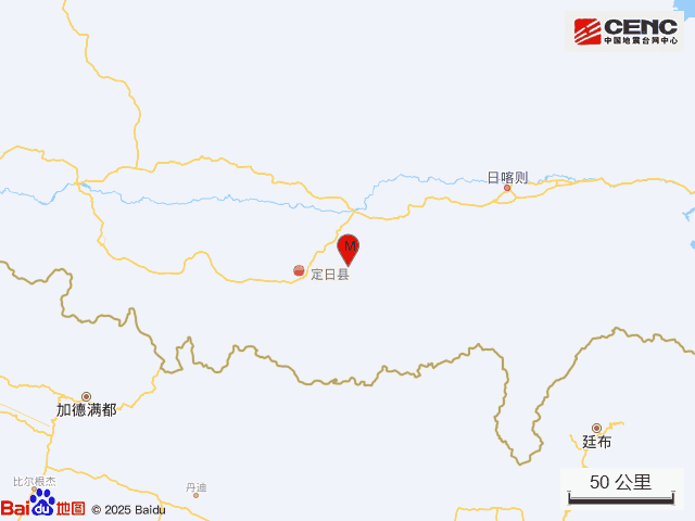 西藏日喀则市定日县发生3.2级地震 震源深度10公里 