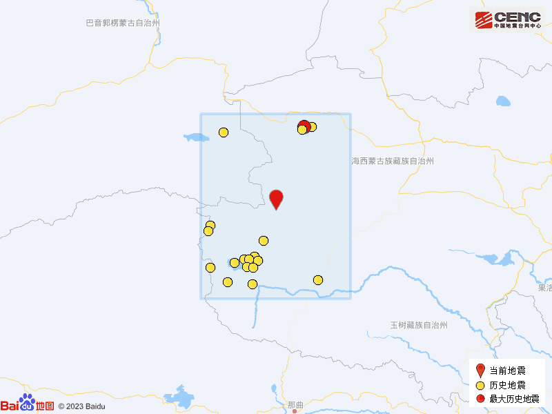 凌晨青海玉树突发地震