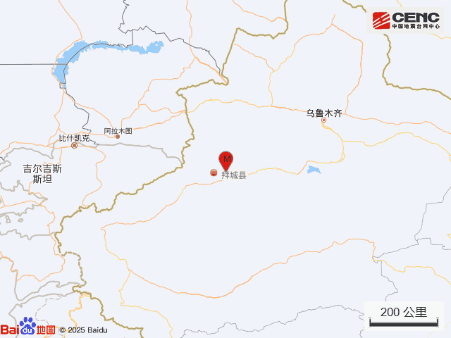 韓國(guó)慶州附近海域一艘漁船傾覆 6人心肺停止